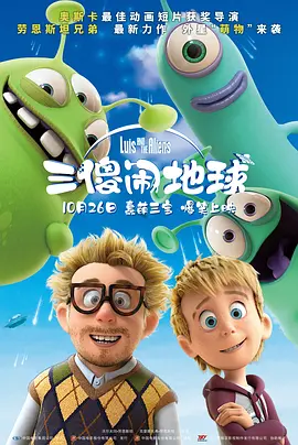 一切都还好
